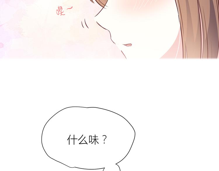 第105话 不放手86