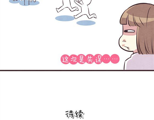 第16话 料理，我很在行！40