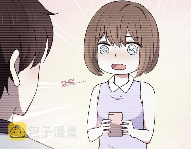 第98话 不会丢下你3