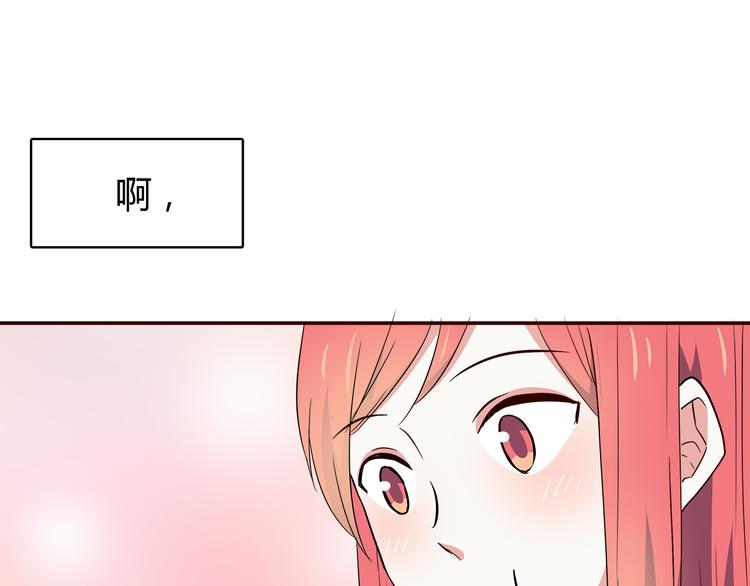 第95话 和他一样76
