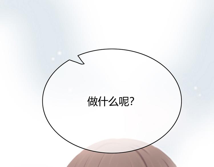 第145话 习惯90
