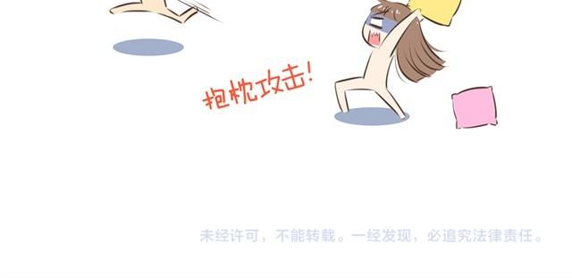第10话 男生到底怎么尿尿？28