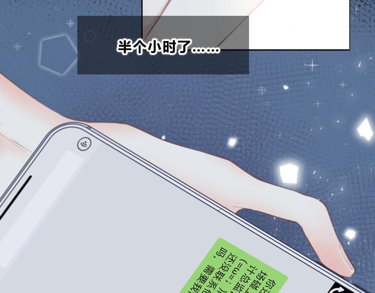 第216话 解释46