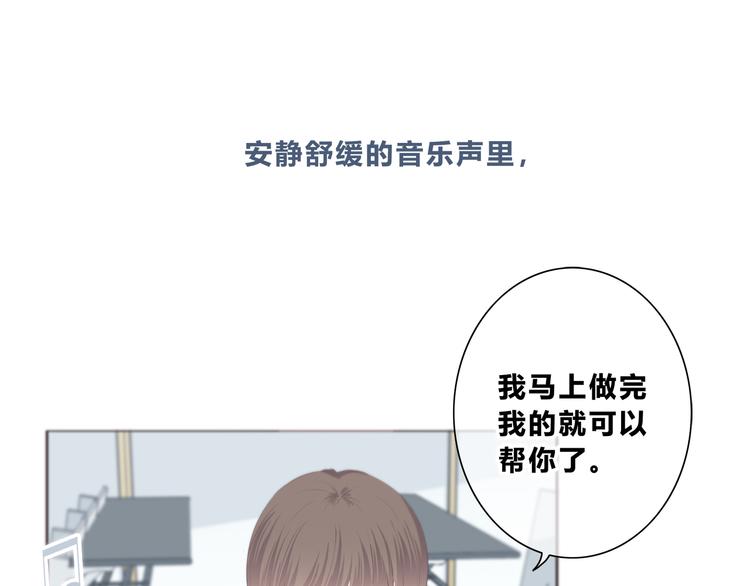 第180话 睡着的时候25