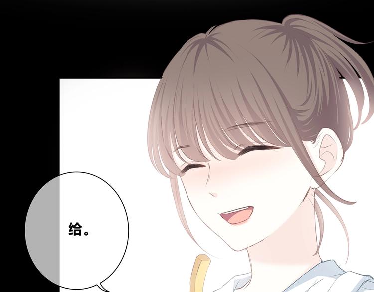第202话 故意？37