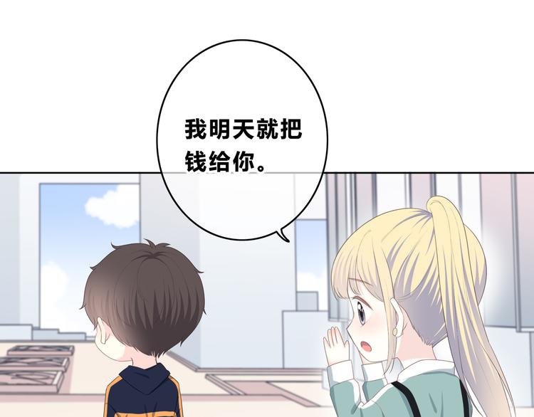 第174话 艰难的选课5