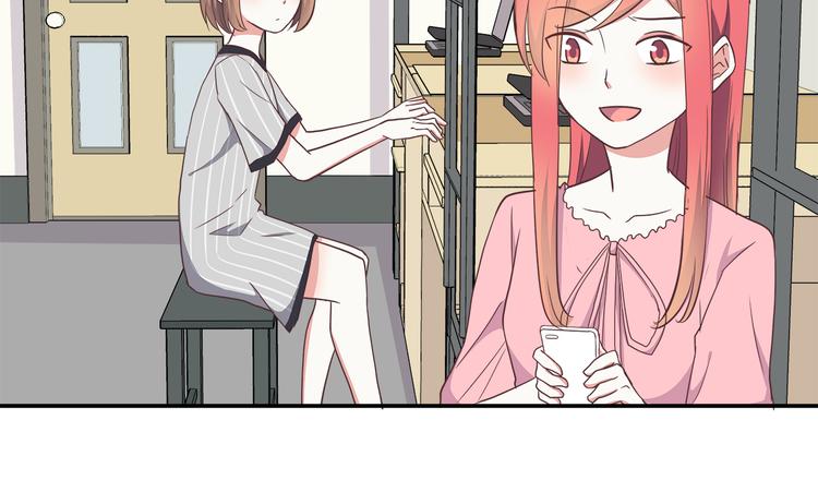 第95话 和他一样24