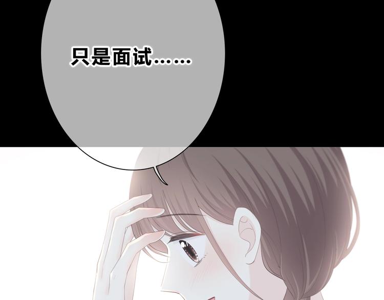 第188话 误机10