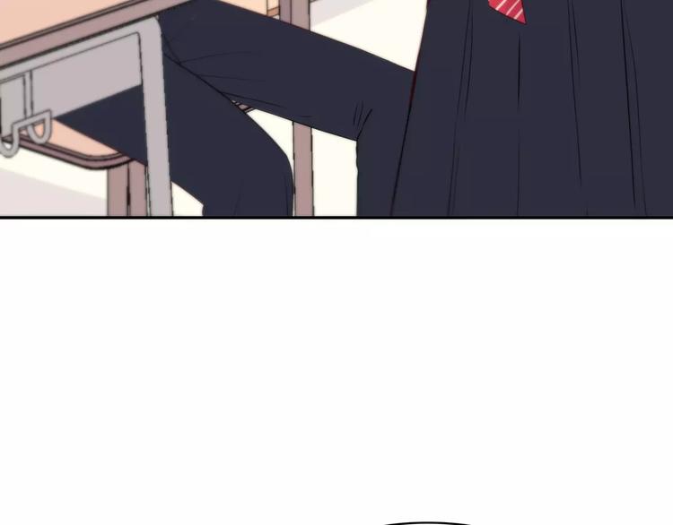 第127话 从前的事……23