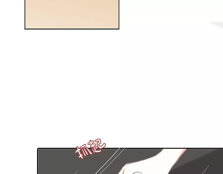 第115话 拉手4