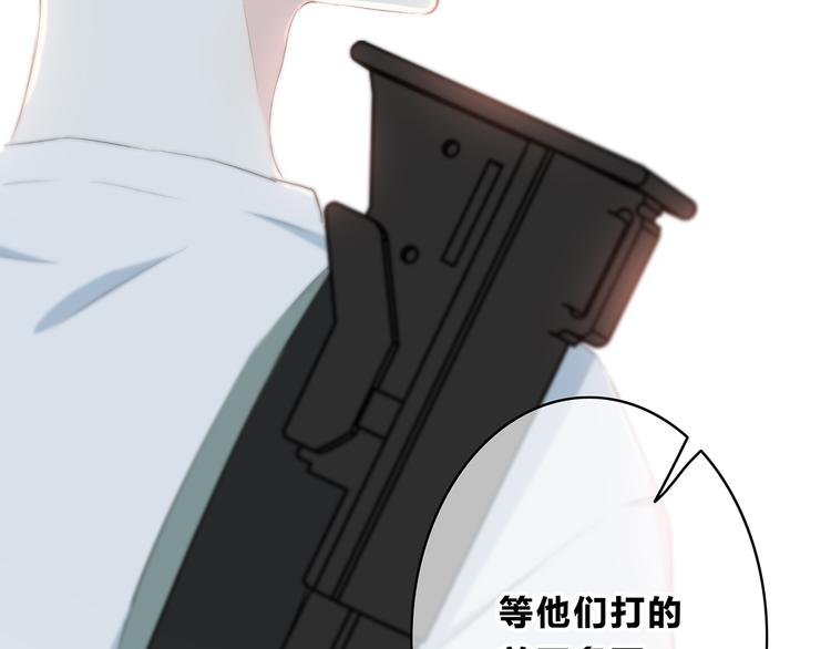 第161话 最后的敌人60