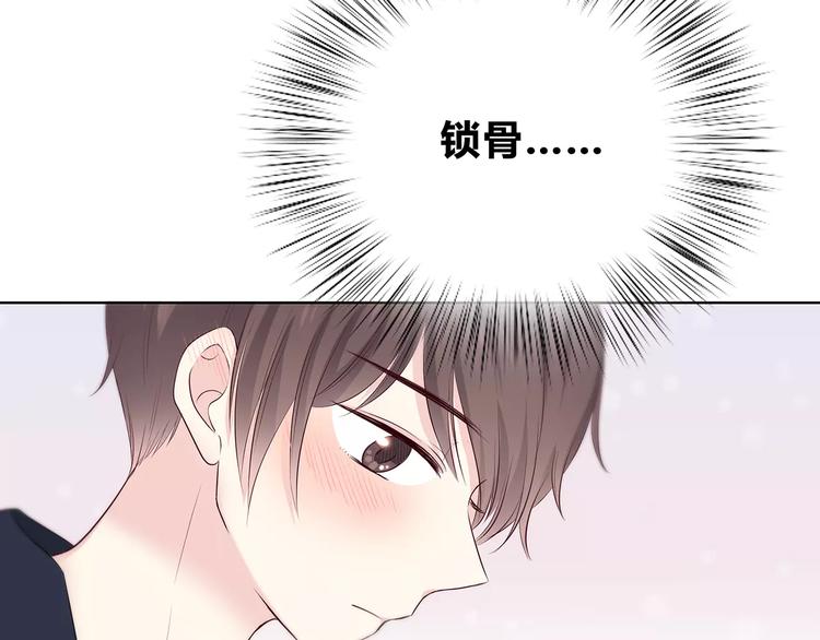 第133话73