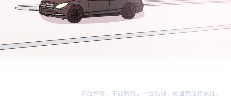 第149话 “交战开始”71