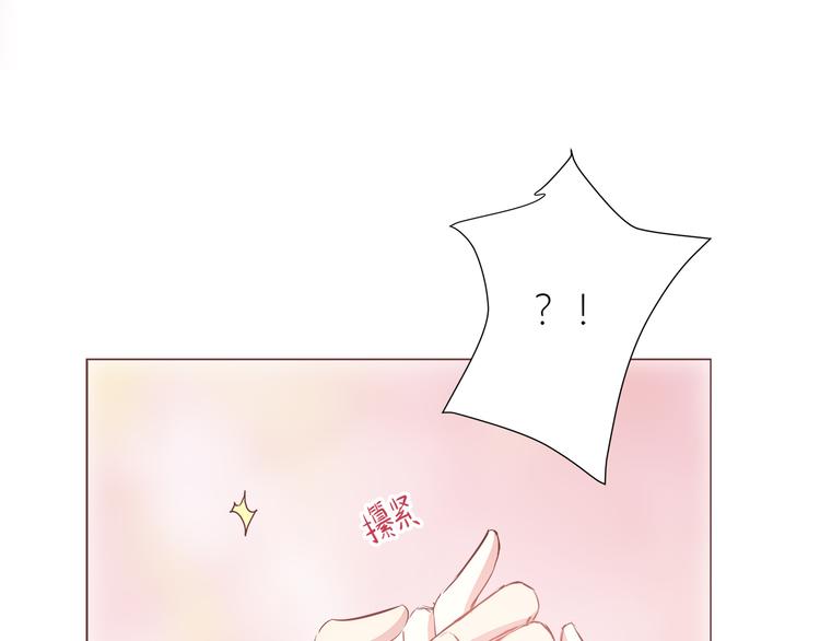 第105话 不放手38