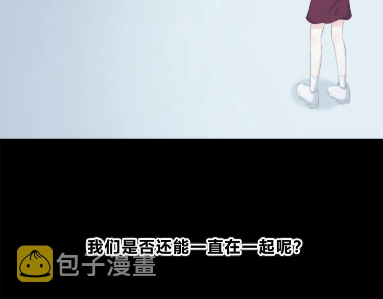 第193话 尴尬场面！77