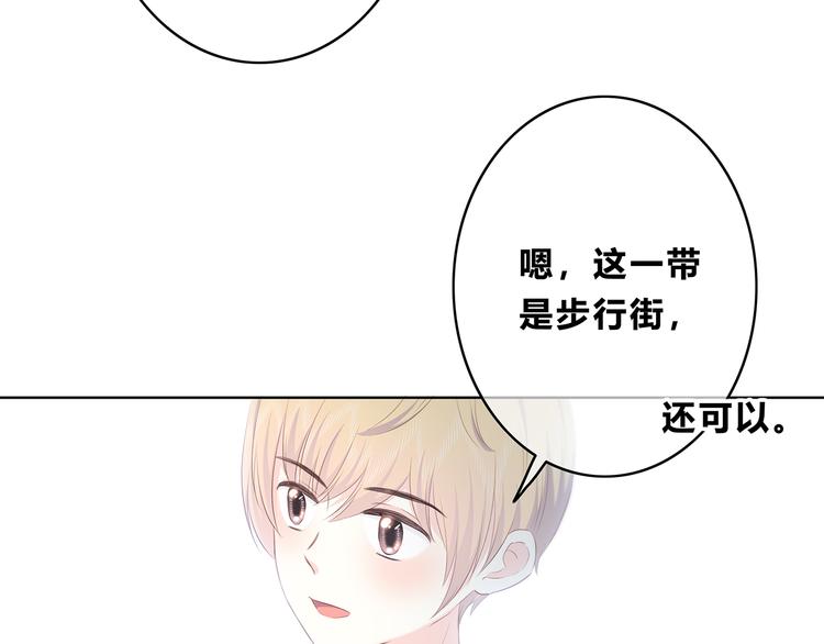 第152话 选择50