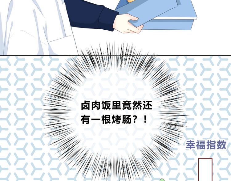 第196话 离别50