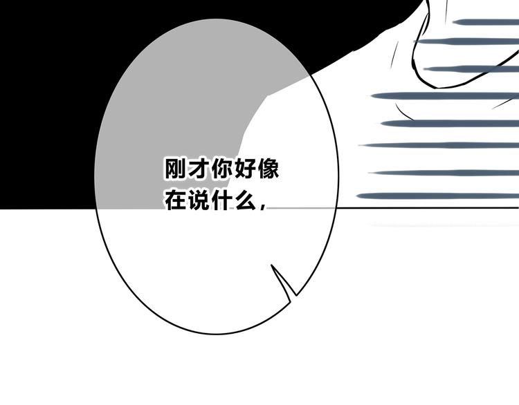 第155话 笨蛋48