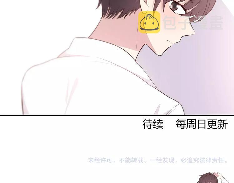 第127话 从前的事……92