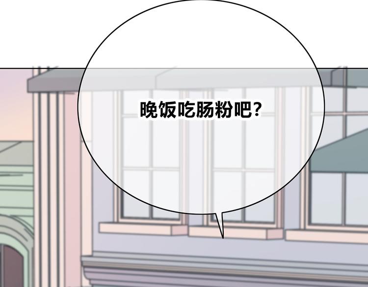 第148话 等待总是煎熬13