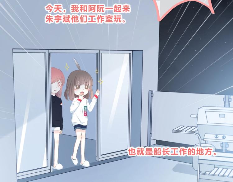 第211话 照片25