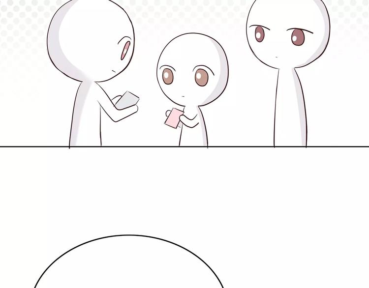 第142话 逗留44