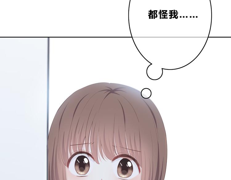第170话 密谋10