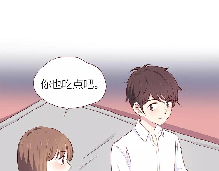 第106话 心安的怀抱51