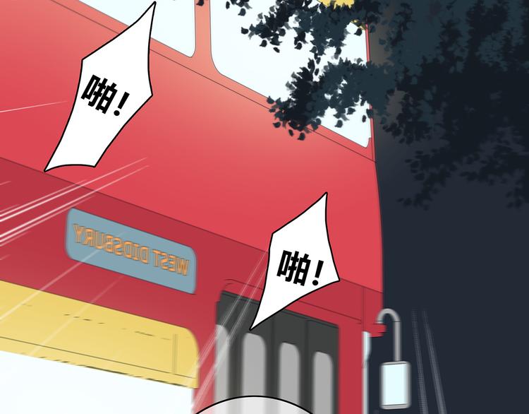 第154话 我喜欢你62