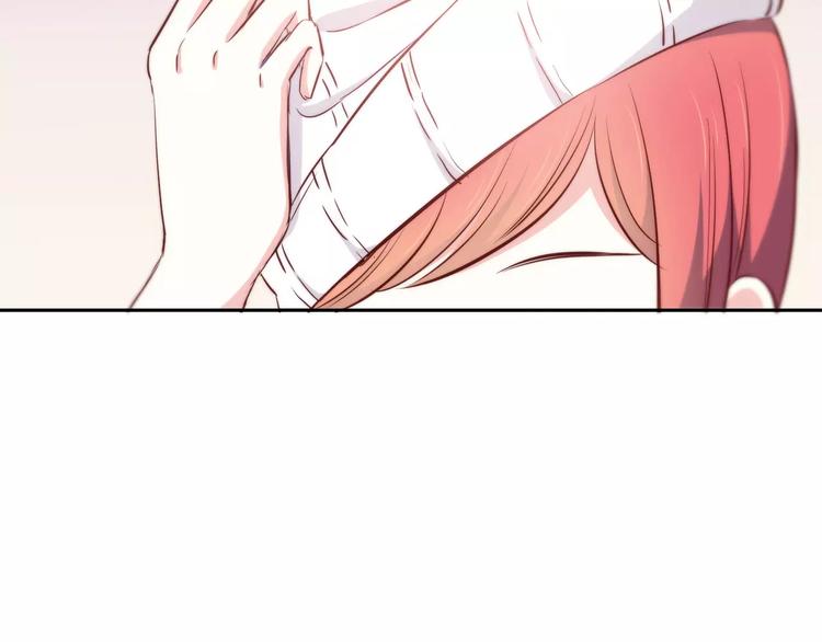 第117话 他的温柔67