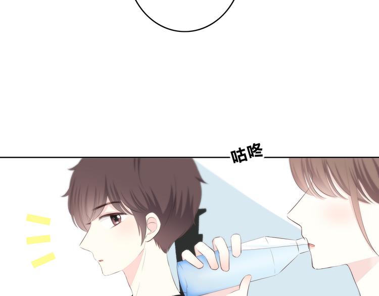 第161话 最后的敌人33