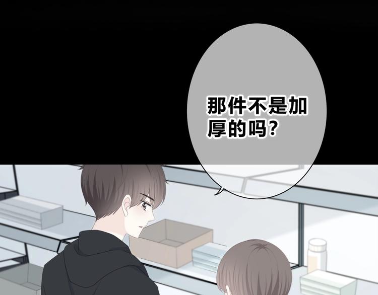 第188话 误机89
