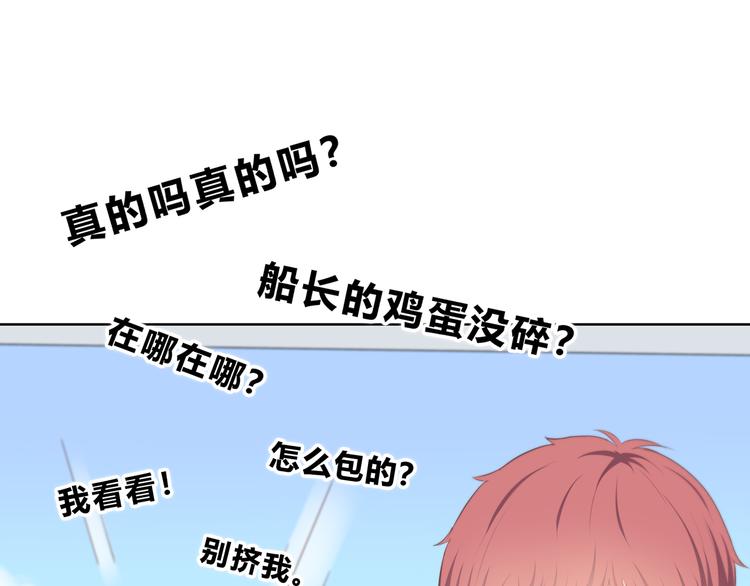 第169话 考试137