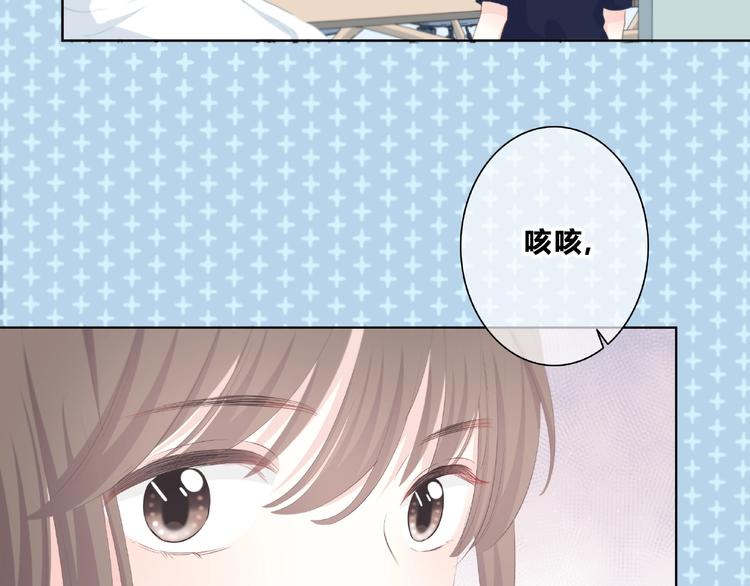 第214话 竟然是他14