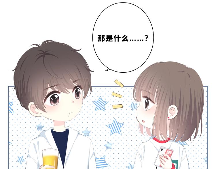 第211话 照片41