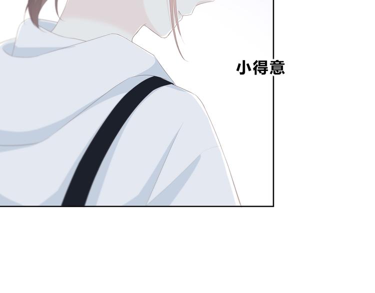 第177话 等待的时间81