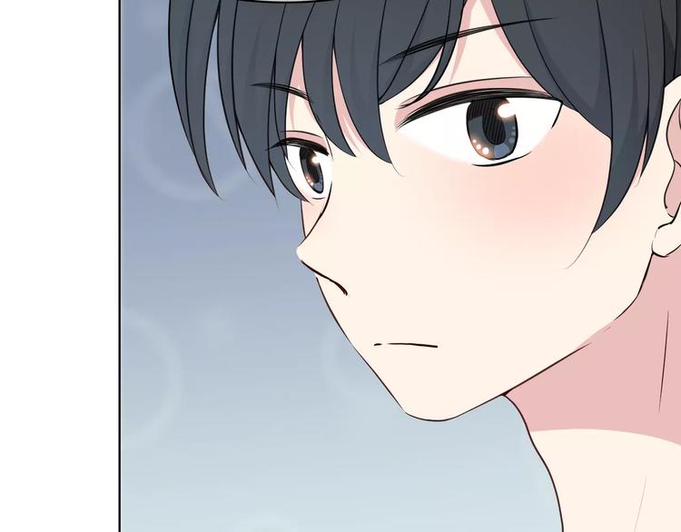 第126话 心里的位置62