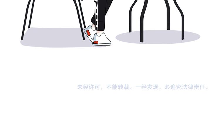 第167话 各怀心思139