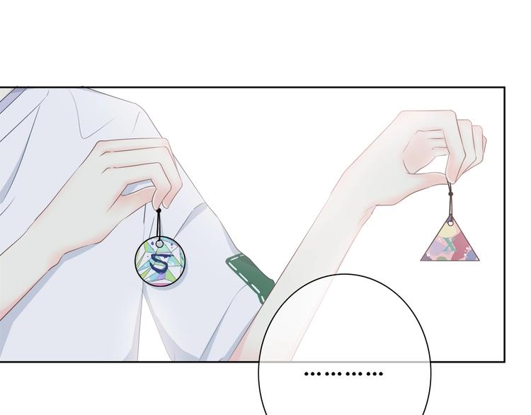 第197话 租房56