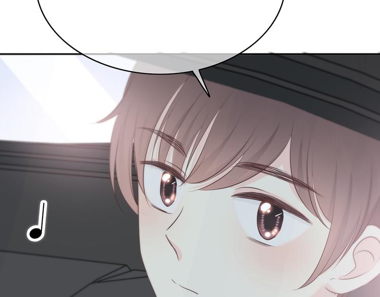 第149话 “交战开始”66