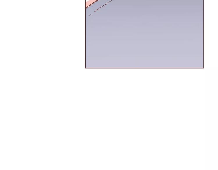 番外2 (中)突袭亲吻4