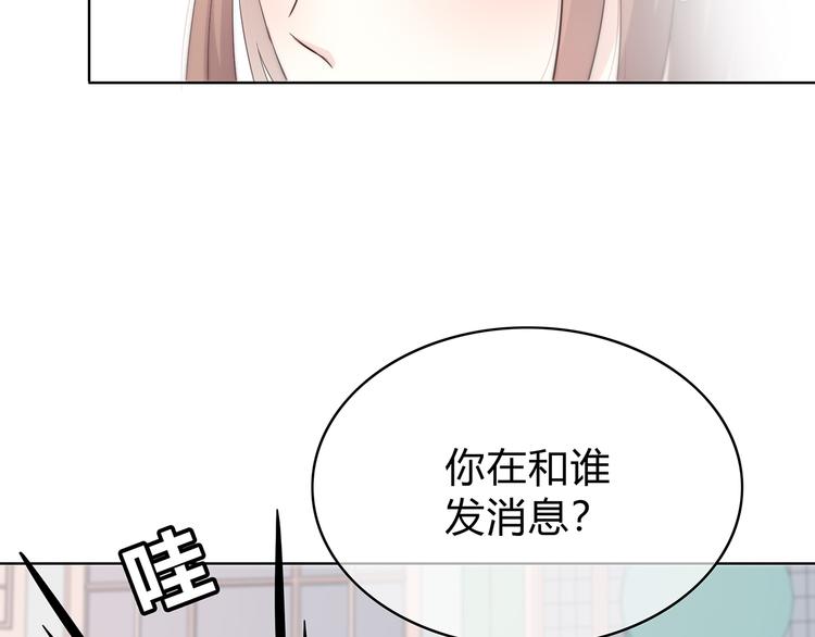 第148话 等待总是煎熬7
