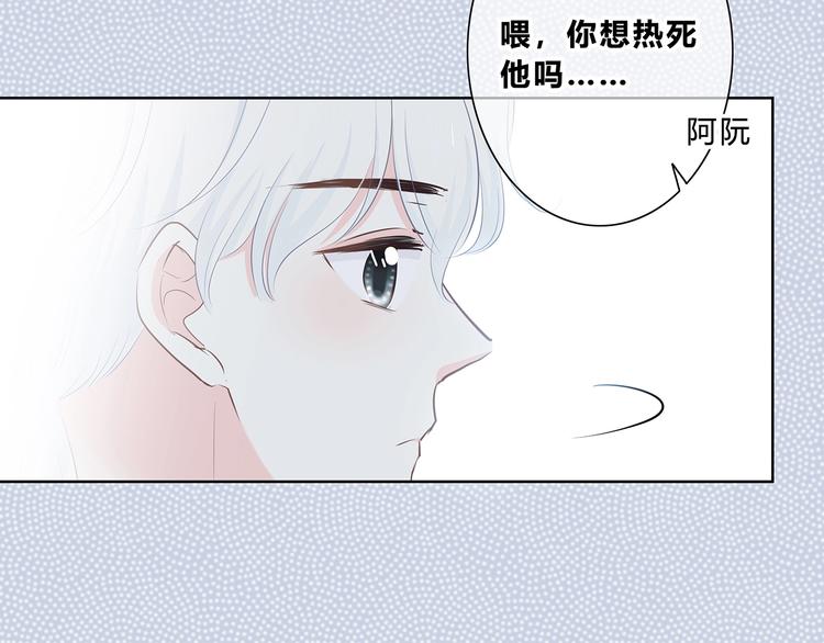 第207话 喝醉35