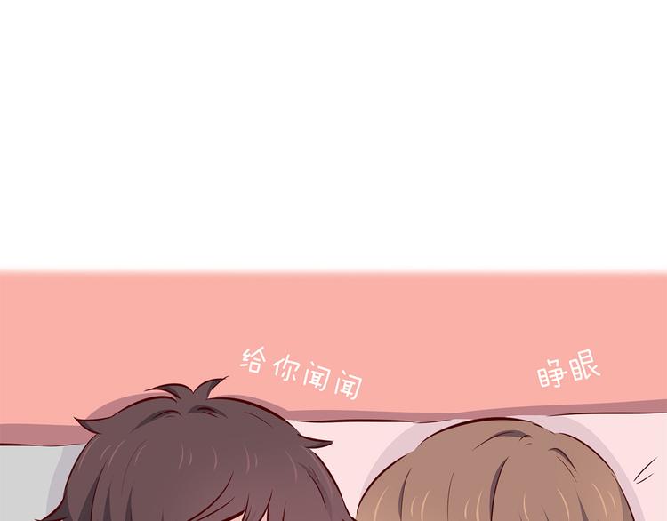 第105话 不放手97