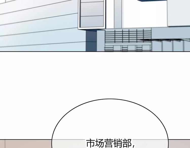 第141话 老朋友7