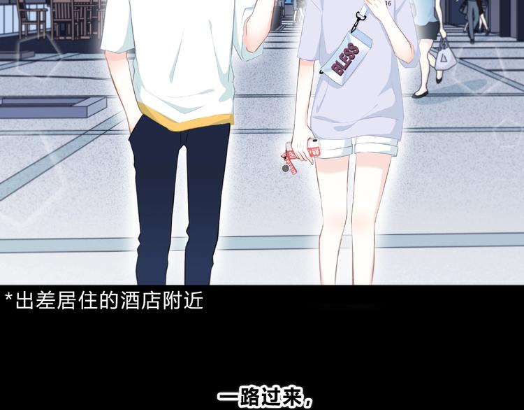 第217话 支柱4