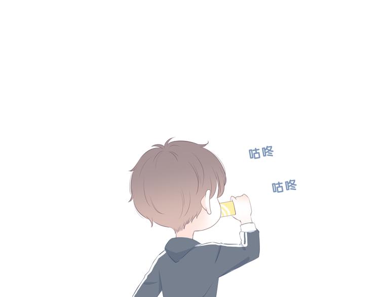 番外 味道0