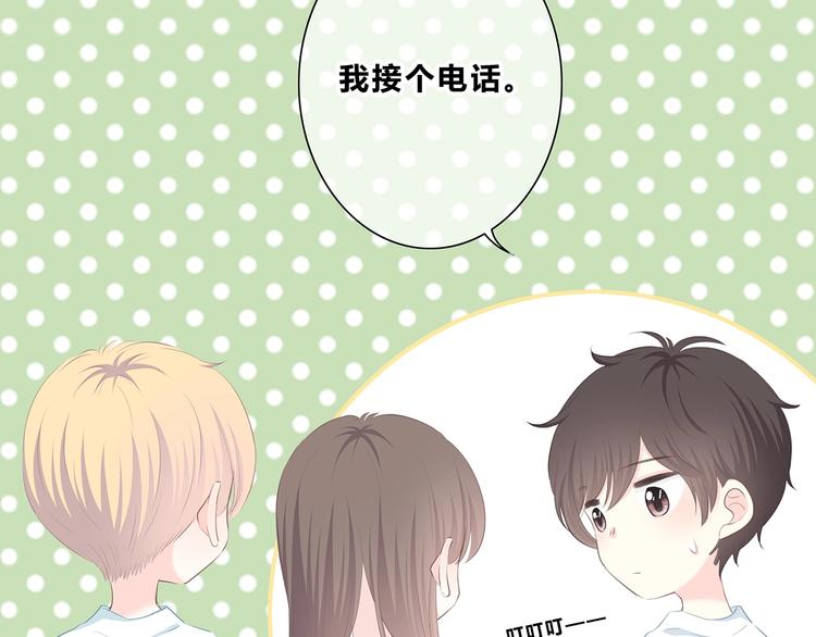第215话 火药味66