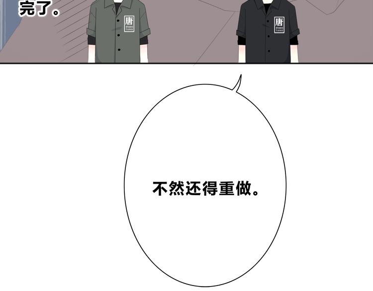 第190话 抉择37