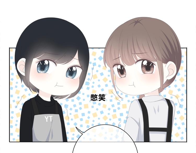 第186话 她的品味30